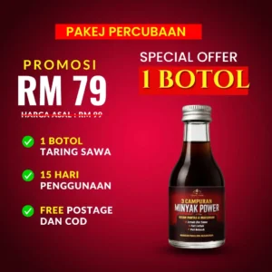PAKEJ PERCUBAAN