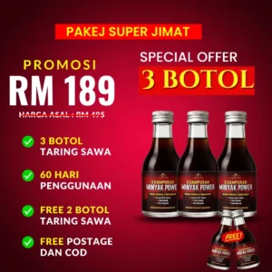 PAKEJ SUPER JIMAT
