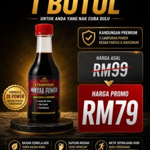 PAKEJ PERCUBAAN